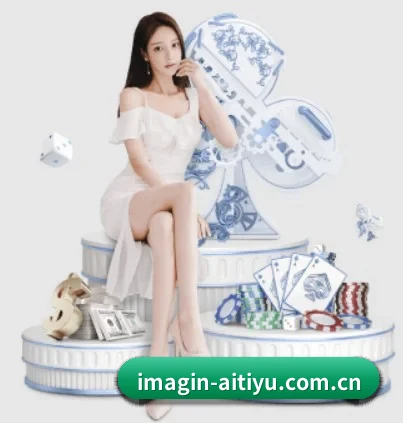 快速发展